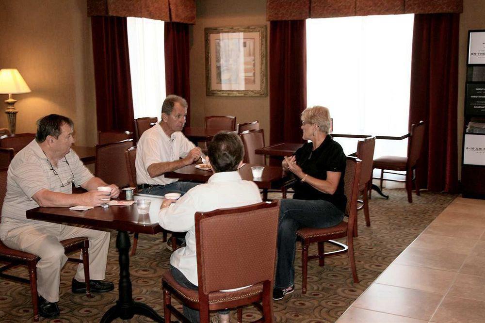 Hampton Inn Keokuk Restoran gambar